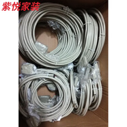中興F820 F821 F822 9806H 5620用戶電纜語音寬帶線 中興24對×2米語音線