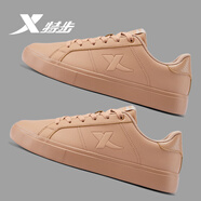 特步（XTEP）板鞋男鞋春夏小白鞋男士平底滑板鞋運動鞋包戶外板鞋黑白紅鞋子男 棕灰色 39