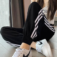 阿迪達斯（adidas）收口小腳褲女褲長(cháng)褲2025新款寬松運動(dòng)褲哈倫休閑褲透氣束腳褲衛褲 GR9604/有抽繩/經(jīng)典三條紋 M 165/72A