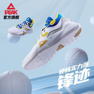 匹克（PEAK）【磨瀝】籃球鞋男鞋夏季運(yùn)動(dòng)鞋魔彈科技實(shí)戰(zhàn)防滑比賽鞋子男 大白/彩蘭 44