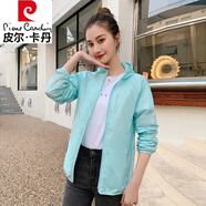 皮爾卡丹（pierre cardin）品牌春秋季2025年新品薄外套女純色連帽小風衣可LOGO寬松夾克上衣 薄款 淺藍(夏季) XL(體重120-135斤)