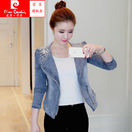 皮爾卡丹（pierre cardin）氣質(zhì)牛仔小西裝短款女小個(gè)子2025春秋韓版修身外套女時(shí)尚彈力上衣 藍(lán)灰色 M 建議88-98斤斤