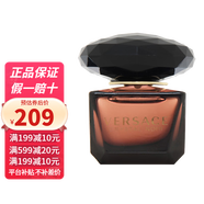 范思哲（VERSACE）香戀水晶 晶鉆女士香水持久淡香節(jié)日生日禮物小眾香 NOIR黑水晶之魅女香EDT30ml