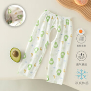 婧麒（JOYNCLEON）寶寶開(kāi)襠褲純棉薄款嬰兒七分褲網(wǎng)眼透氣睡褲小童空調褲子夏季寬松 字母小熊-九分褲 100cm