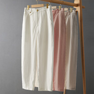 婳如嫣天絲亞麻哈倫褲女夏季薄款直筒高腰顯瘦小個(gè)子九分冰絲棉麻休閑褲 白色 29/XL 建議116-125斤