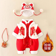 翼紙鳶嬰兒衣服秋冬季過年喜慶衣服2024新款寶寶連體衣拜年服新年裝 2369款+帽子+鞋子+平安鎖 80碼建議8-10個月寶寶