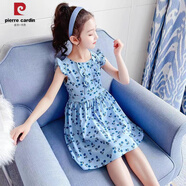 皮爾卡丹（pierre cardin）女童碎花連衣裙夏裝薄款2024新款小女孩洋氣背心裙中大童純棉裙子 藍色 140 （身高120-130cm）