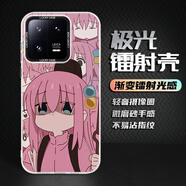 美十美分（MSMF）新款小米手機殼創(chuàng  )意趣味動(dòng)漫孤獨搖滾小眾亞克力硬殼大孔鐳射漸變硅膠邊防摔耐臟適用男女款保護套 【IMD鐳射漸變】后藤一里-552518 蘋(píng)果/華為/榮耀/紅米/OPPO/VIVO聯(lián)系