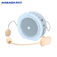 麥拉達無(wú)線(xiàn)小蜜蜂擴音器教師專(zhuān)用領(lǐng)夾式頭戴耳麥導游腰掛便攜式藍牙音箱喊話(huà)器A6max無(wú)線(xiàn)頭戴版藍色