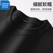 真維斯（JEANSWEST）毛衣男加絨加厚保暖上衣秋冬一體絨舒適百搭學(xué)生針織毛衣打底衫 黑色（加厚圓領(lǐng)毛衣） XL(推薦130斤-150斤左右)