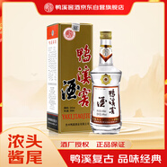 鴨溪窖 復(fù)古版 濃香型白酒 54度 500ml 單瓶裝 年貨送禮