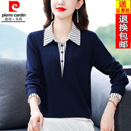 皮爾卡丹（pierre cardin）23年新款假兩件襯衫女秋冬新款高端時(shí)尚長袖襯衣小衫中年裝遮肚子 寶藍(lán)色 3XL 建議150-165斤