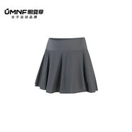 明霓菲小傘裙運動(dòng)小白裙速干防走光透氣褲裙百搭短裙跑步戶(hù)外女 活力灰 M