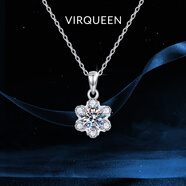 VIR莫桑石雪花銀項(xiàng)鏈女吊墜鎖骨鏈女生日情人節(jié)禮物送女友老婆實(shí)用 雪花項(xiàng)鏈+品牌禮盒+證書