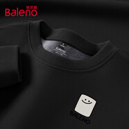 班尼路（Baleno）衛(wèi)衣男冬季加絨圓領(lǐng)套頭衫休閑男士上衣服重磅華夫格長袖男裝外套