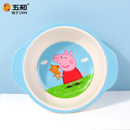 五和（WUHE）小豬佩奇兒童餐具兒童水杯寶寶餐盤分格兒童吃飯專用碗嬰兒輔食碗 小豬佩奇雙耳碗