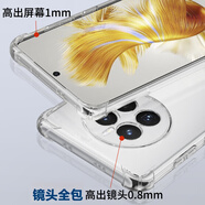 HOLDZU【氣囊防摔】適用小米15ultra手機(jī)殼15Ultra保護(hù)套硅膠防摔鏡頭全包超薄磨砂高檔男款女生新-透明