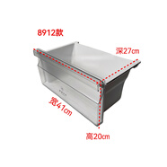 適用美的抽屜BCD-655WKPZM(E)冷藏冷凍抽屜  門瓶框 22號冷藏下抽屜