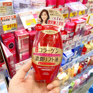 高絲（Kose）日本購KOSE高絲 grace one 50歲熟齡肌濃潤保濕水乳面霜 6合1乳液精華濃潤液 超潤 230ml