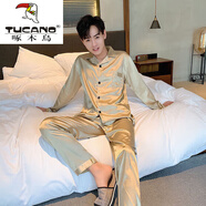 啄木鳥(niǎo)新款睡衣男生春秋夏季長(cháng)袖長(cháng)褲冰·絲高級感絲綢薄款家居服套裝 【金色】 長(cháng)袖+長(cháng)褲 L 男款 95-110斤
