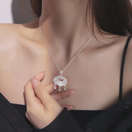 瑞諾足銀平安鎖吊墜女福字花絲如意元寶長(zhǎng)命鎖包項(xiàng)鏈女生日禮物送女友 足銀平安鎖+925銀十字鏈
