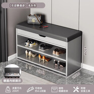 米客米家鞋柜門(mén)口入戶(hù)柜家用換鞋凳鞋架可坐鞋凳式鞋柜一體收納簡(jiǎn)約凳子 【皮質(zhì)坐墊翻蓋款】淺灰色60cm