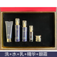 依琳娜依琳娜水活力魚籽禮盒套裝保濕 伊琳娜 套盒:洗，水，乳，精華，眼霜