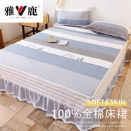 雅鹿全棉床裙單件 純棉韓版簡(jiǎn)約床罩床蓋床笠床墊保護套床套床上用品 理想樹(shù)【加高床裙 綁帶設計】 150x200cm【單床裙】