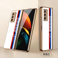 適用三星zfold4手機殼翻蓋情侶Fold3/W22防摔手機保護殼套 【金】BM賽道【典雅白】 SM Galaxy Z Fold2/W21