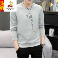 稻草人2024春秋新款衛衣T男韓版修身青少年打底衫學(xué)生潮流T恤圓領(lǐng)上衣服 K55灰色 M 建議穿90-105斤