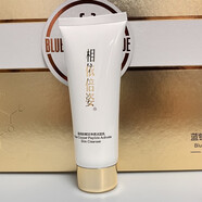 相依倍姿藍(lán)銅肽賦活亮顏六件套裝煙酰胺靚膚煥顏化妝品補(bǔ)水保濕嫩膚提亮潤 相依倍姿：藍(lán)銅肽/老款.潔面乳