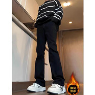 嘻哈街頭美式高街牛仔褲男秋冬季新款修身加絨褲子男士彈力直筒高腰微喇褲 F879黑色加絨 【高品質(zhì)】36 XL 120斤-140斤