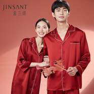 金三塔真絲睡衣結婚100%桑蠶絲婚慶紅色男女家居服本命年情侶禮物 16姆米焦糖紅襯衫裙 L