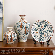 聽格家具擺件精致高檔  家居飾品創(chuàng)意陶瓷花瓶桌面擺件歐式客廳酒柜電 釉知春小號