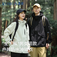 羅蒙（ROMON）沖鋒衣男女戶外連帽登山服情侶美式機能夾克外套上衣白色M