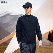 英爵倫（Enjeolon）英爵倫 280G重磅打底衫男2024秋季新款半高領(lǐng)純色T恤內(nèi)搭中領(lǐng)體恤 黑色 185/108A(XXL)