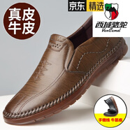 西域駱駝（VANCAMEL）皮鞋男春季新款商務(wù)休閑鞋真皮軟牛皮男鞋透氣牛筋底中年爸爸鞋子 5188卡其色 38