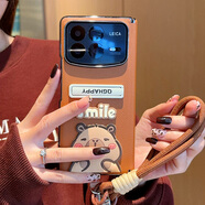 羽唐適用于小米MIXFold4手機殼帶支架美拉德包中軸小米mixfold4手提繩卡通立體水豚斜挎掛繩防摔保護套 【支架*SMILE*水豚+棕色手提】 小米MIXFold4