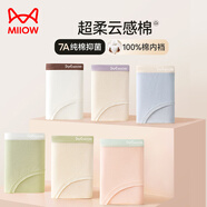 貓人女士?jī)?nèi)褲女純棉100%棉抑菌底襠無(wú)痕中腰三角褲大碼透氣少女短褲頭