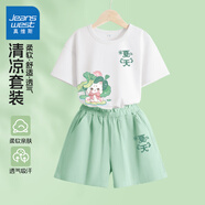 真維斯童裝女童夏季套裝2025新款兒童純棉短袖T恤女孩花苞腰短褲中大童衣服 白/J荷葉貓右下+綠/J夏天K 140