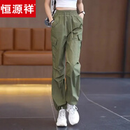 恒源祥&高檔品牌褲子女工裝褲女夏季薄款2024新款高腰寬松冰絲束腳運動 軍綠色 L (建議100斤-115斤)