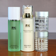 靚妃化妝品套裝補(bǔ)水保濕滋潤抗皺緊致肌膚水乳護(hù)膚品珍珠霜貴婦膏國貨 蘋果水+精華乳+珍珠霜+晚霜