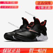 耐克（NIKE）LeBron Soldier詹姆斯AO4055戰(zhàn)士士兵12代迷彩002籃球鞋001 AO4053-001黑紅 40.5