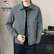 啄木鳥（TUCANO）夾克男士外套男2025新款春秋薄款夾克男外套休閑寬松翻領(lǐng)褂子 【灰色+雙層夾克W29】 XL 建議125-140斤
