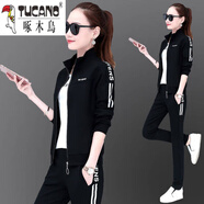 啄木鳥(niǎo)三件套運(yùn)動(dòng)服套裝女寬松時(shí)尚衛(wèi)衣休閑女裝2025韓版春秋季新款套裝 黑色兩件【優(yōu)質(zhì)面料199#】 3XL 建議135-155斤