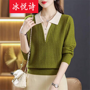 冰悅詩(shī)長(cháng)袖時(shí)尚寬松翻領(lǐng)針織衫女上衣秋冬裝毛衣打底衫假兩件毛衣女 抹*茶色 均碼 建議85-135斤