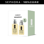 倩碧 （CLINIQUE）卓越潤(rùn)膚乳黃油乳液面霜補(bǔ)水保濕 有油 買200ml享325ml