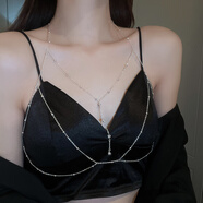 締晶胸鏈情趣女純欲身體鏈項鏈性感辣妹飾品鎖骨鏈生日禮物送女友老婆 純愛辣妹胸鏈銀色【超越同款】