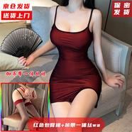 奧義馳辣妹純欲小眾款紅色網(wǎng)紗吊帶連衣裙緊身顯身材黑紅開叉包臀裙 紅色包臀裙+吊帶一體絲wa M（85-100斤）