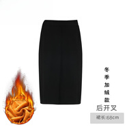 皮爾卡丹（pierre cardin）黑色半身裙春夏秋季2025新款高腰顯瘦長裙后開叉一步包臀裙子女夏 黑色（冬季中款68CM） 加絨 XS 1尺8